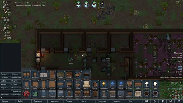 Я не связался с чёрным рынком, я его основал. RimWorld. смотреть онлайн