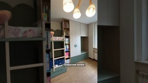 Обзор детской 16 кв.м для двоих детей