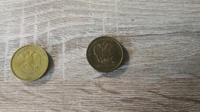 Эволюция монет РФ регулярного чекана номиналом 10 рублей смотреть онлайн