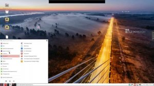 16. Работа с аудио и видео