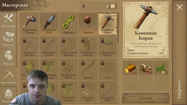 КЛОН Last Day on Earth В ПОЛНОЦЕННОМ 3D►Stay Alive Survival►Обзор,Первый взгляд,Геймплей,Gameplay смотреть онлайн