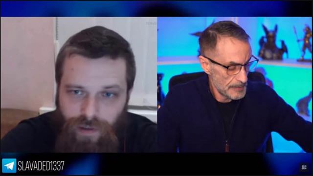 Обменялись мнениями с Андрюхой. #ДядяСлава