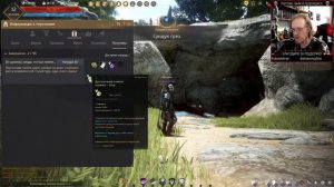 Black Desert Remastered • Что это за игра?