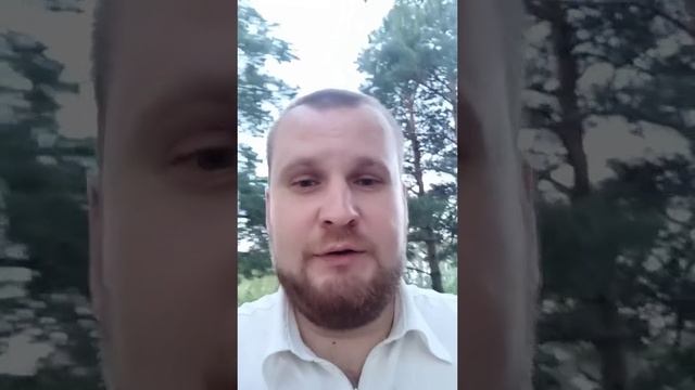 Земная жизнь лишь миг!