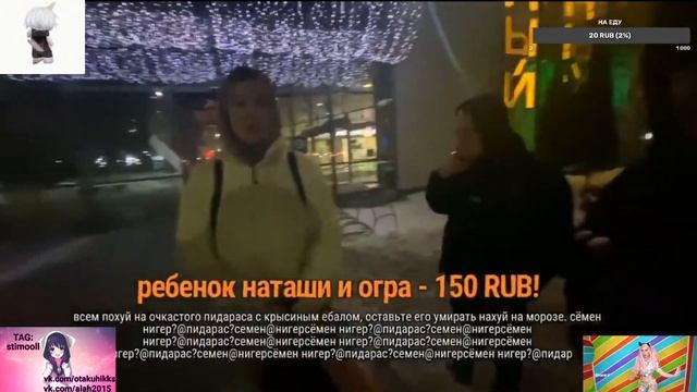 Vjlink.Хиккан.Капканыч . Матильда. Капканыч вместо пива захватил мусор . Ребята оценили. смотреть онлайн