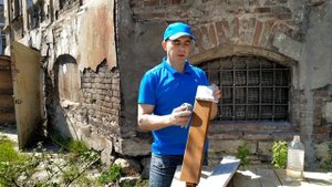 Как снять прилипшую защитную пленку с окна