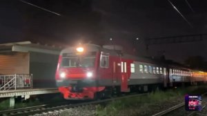 Электропоезд ЭД9Э