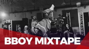 Bboy Music 2023 / Mixtape by DJ Victaz / Bboy Mixtape 2023