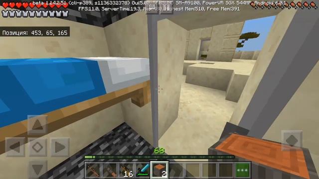 Нашёл скин евгена бро смотреть онлайн