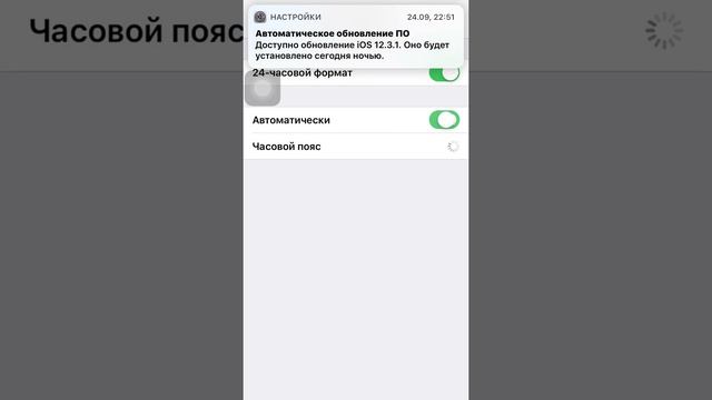 Как убрать ошибку  appstore)