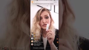 Новинка Биодрон . Вебинар.