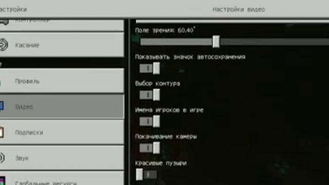 Как сделать инвентарь из джава смотреть онлайн