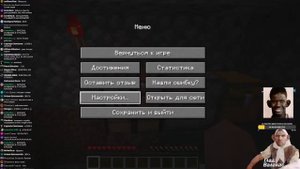 ? Богдана не любят - БОГДАН заказывает ПИЦЦУ, Закупка в SeхШопe