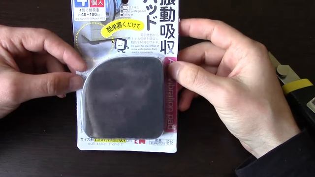 Антивибрационные побкладки под Стиральную Машинку с Алиэкспресс. смотреть онлайн