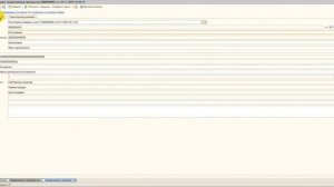 Поддержка МДЛП в 1С:Управление торговлей 10 и 1С:УПП (Маркировка лекарственных препаратов в 1С)
