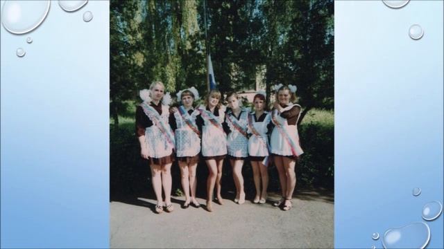 Вечер встречи выпускников 2023 21 век 1 смотреть онлайн