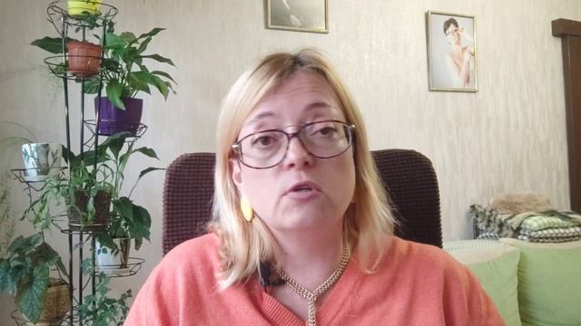 Психолог анализирует психологов: Евгения Стрелецкая- комплекс-отличницы и миссию меняем на бабло
