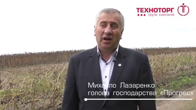 СФГ Прогрес Техноторг 2018 смотреть онлайн