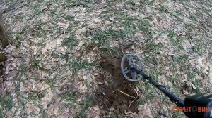 Поиск монет с AT Gold. Грунтовик