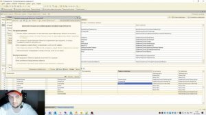 Как перенести данные из справочника в перечисления в КД 2.1? Переносим НДС из 1С КА в 1С БУХ