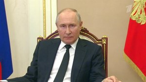 Владимир Путин провел совещание с постоянными участниками Совета безопасности России