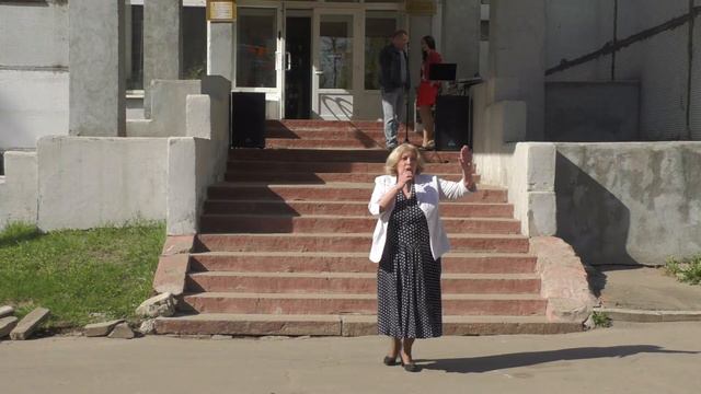 Наталья Рязанцева.Первомайксий концерт в ДК "Водник".1.5.19