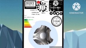 сервисный тест стиральной машины sony WE10N61V2D