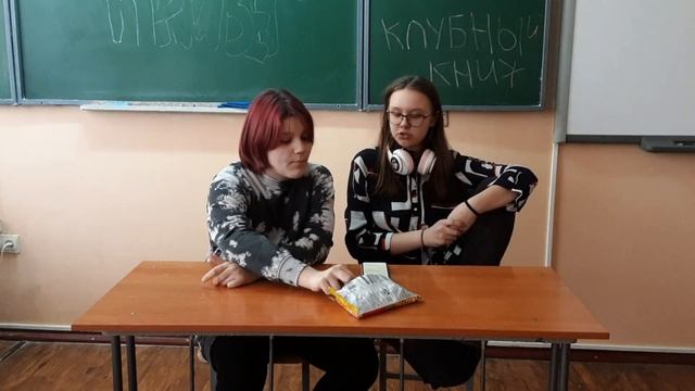 Испанский король и его записки сумасшедшего {Н.Гоголь "Записки сумасшедшего"} смотреть онлайн