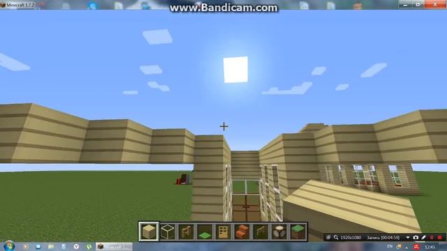 постройка дома со вторым светом"постройки домов"#1 смотреть онлайн