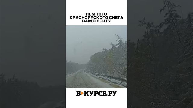 ВЕЧЕРНЕЕ ВЕСЕЛОЕ