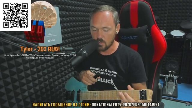 ЭТО ПРОКАЧАЕТ ТВОИ АККОРДЫ! НУЖНО ВСЕГО ЛИШЬ... смотреть онлайн