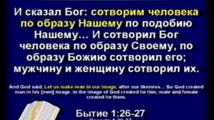 7. Вопросы и ответы (Кент Ховинд)