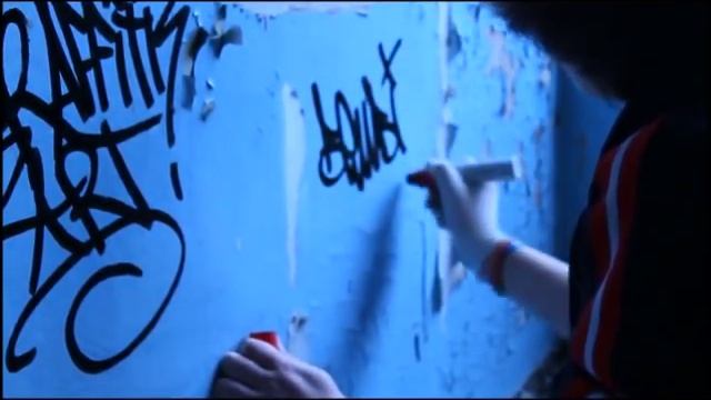 Граффити теги (теггинг) смотреть онлайн