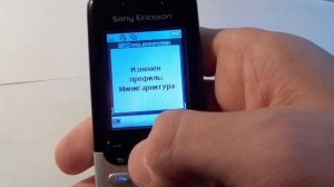 Sony Ericsson T610: Лучший бизнес-телефон