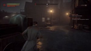 НЕХВАТКА ВАЖНОГО ТОВАРА - прохождение Vampyr (Вампир) #16