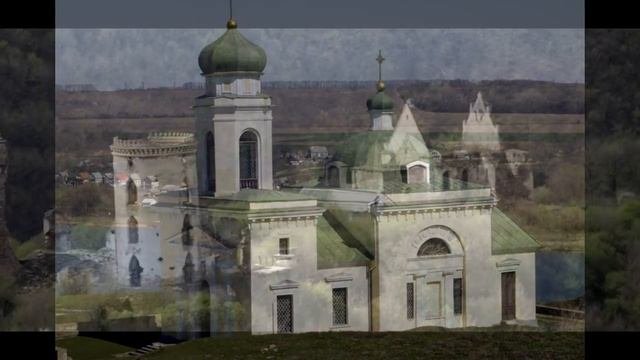 Украина!