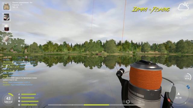 Русская рыбалка 4. 🎣 оз. Янтарное🦈💦 КАК ЛОВИТ LATORSO 👀 смотреть онлайн