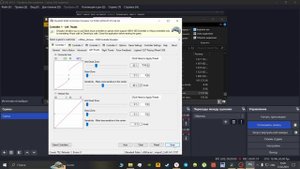 Решение проблемы. Не работает рулевой колёса у мода Manual Transmission