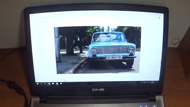 Скриншот. Фотография экрана ноутбук DNS. смотреть онлайн