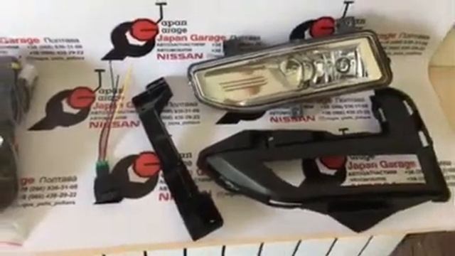 Установка рестайлинговых противотуманных фар на Nissan Rogue X-Trail T32 2017-2019 часть первая смотреть онлайн