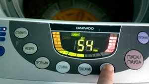 Отзыв о стиральной машине Daewoo DWF 806WPS воздушно-пузырькового типа