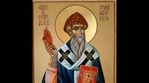 Акафист и молитва Спиридону Тримифунтскому Чудотворцу.