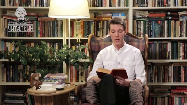 "Сборник Афанасьева А. Н. Напуганные медведь и волки". Читает Михаил Хлюнев. смотреть онлайн