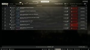 (+18)Tarkov (снова тарков и горелый пердк)