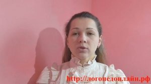 Упражнения для выговаривания буквы Р взрослому человеку. Как перестать картавить букву Р взрослому?