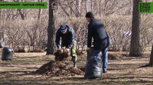 Субботник в парке УрГУПС