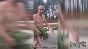 Голой Жопой по дороге