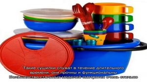 Сушилка для посуды в шкаф: варианты шириной 40, 45, 50, 60, 70, 80 см из нержавейки и других матер.