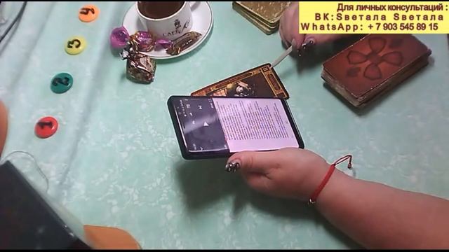 COFFEE TIME ( что его волнует сегодня) смотреть онлайн