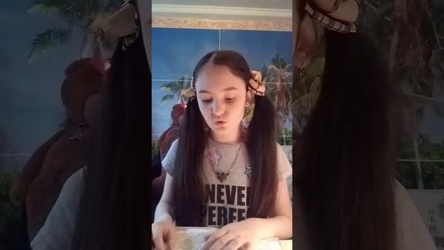 Валентин Постников(читает Эмилия) #сидимдома смотреть онлайн